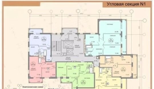 квартира г Омск р-н Центральный ул 21-я Амурская 25к/1 фото 25