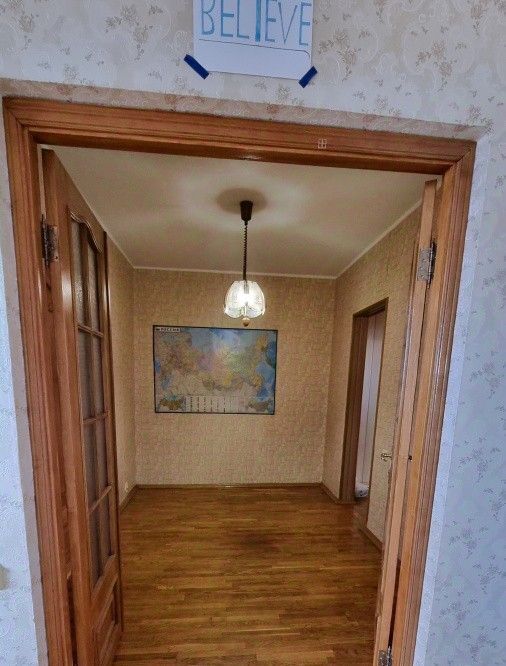 квартира г Москва метро Улица Скобелевская б-р Адмирала Ушакова 9 фото 8