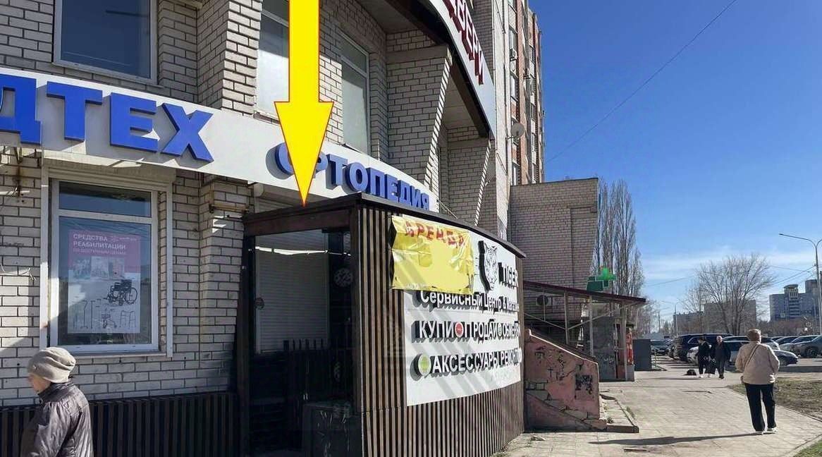 свободного назначения г Воронеж р-н Коминтерновский ул 60 Армии 27 фото 1
