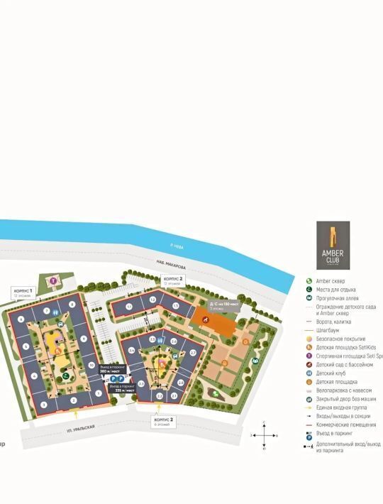 квартира г Санкт-Петербург метро Приморская ул Уральская 25 ЖК «Amber Club» округ Остров Декабристов фото 4