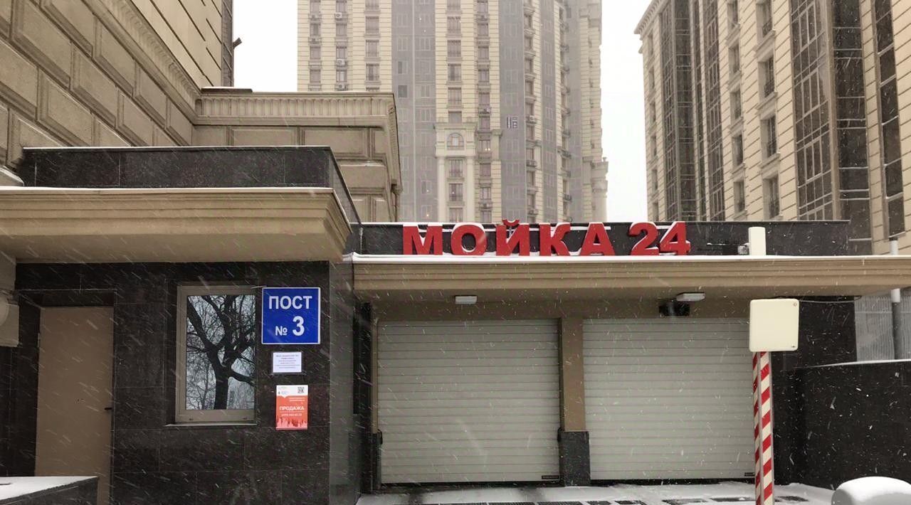 гараж г Москва ВАО проезд Измайловский 10к/1 муниципальный округ Измайлово фото 3