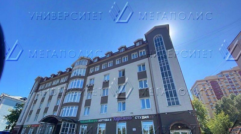 офис г Люберцы ул Красная 4 Лермонтовский проспект фото 1
