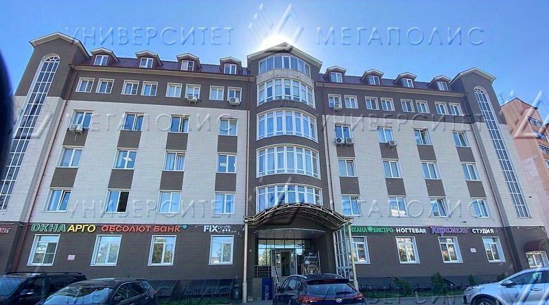офис г Люберцы ул Красная 4 Лермонтовский проспект фото 2