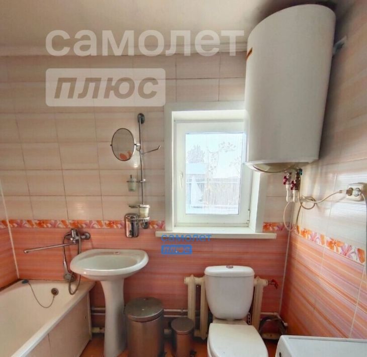 дом г Бийск ул Облепиховая 5 фото 11