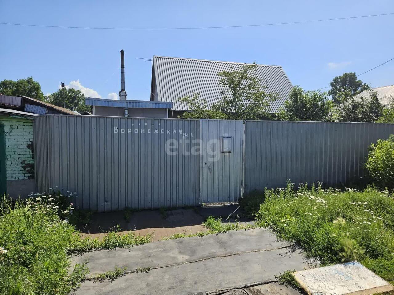 дом г Новокузнецк р-н Орджоникидзевский ул Безводная фото 1