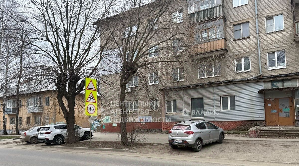 свободного назначения г Рязань р-н Железнодорожный ул Ленинского Комсомола 93 фото 4
