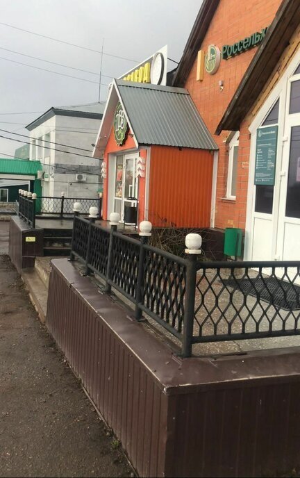 офис р-н Куюргазинский с Ермолаево ул Советская 114 фото 2