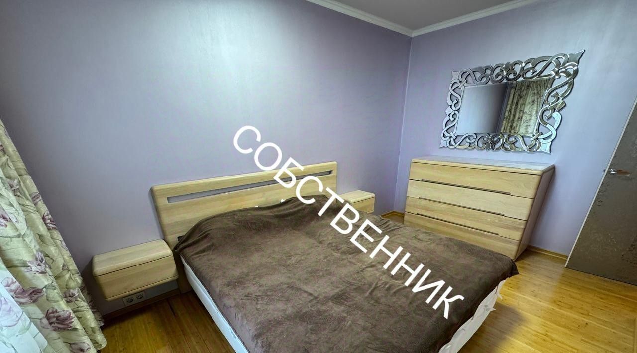квартира г Москва метро Тропарёво ул Академика Анохина 50 фото 14