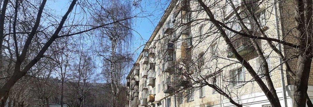 квартира г Киров р-н Первомайский ул Московская 24а фото 2