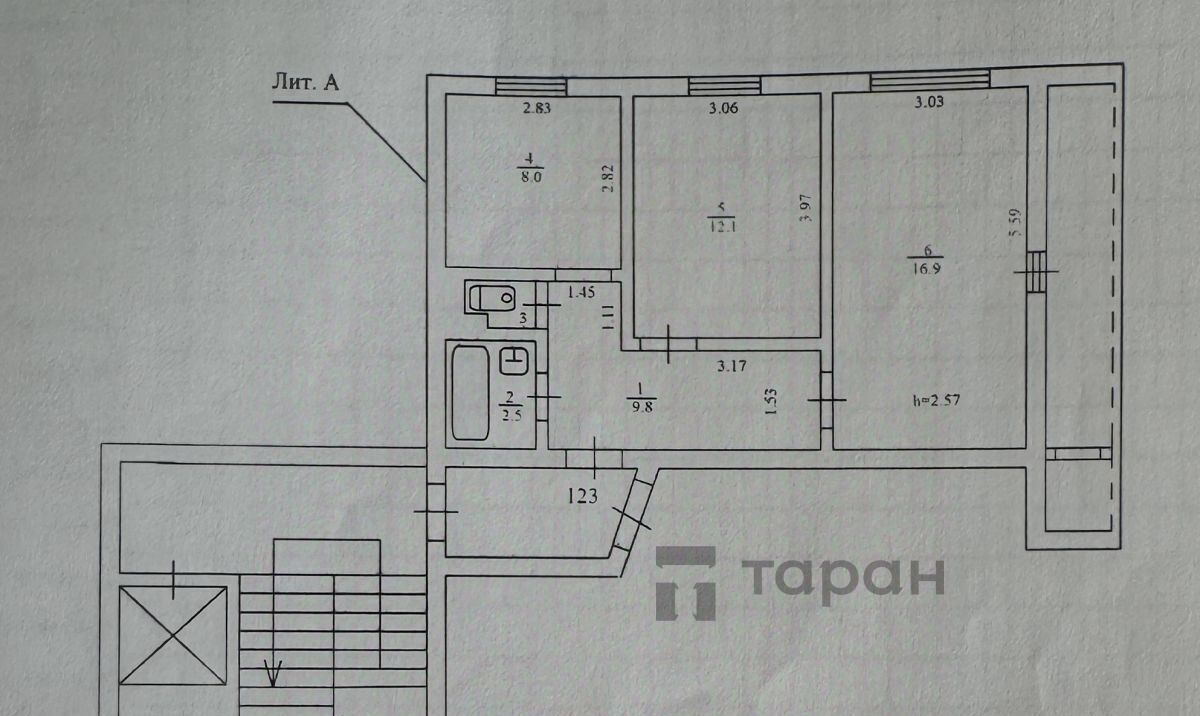 квартира г Челябинск р-н Курчатовский ул Профессора Благих 79 фото 2