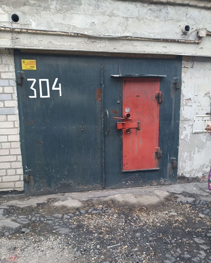 гараж г Челябинск р-н Тракторозаводский ул Рождественского фото 8