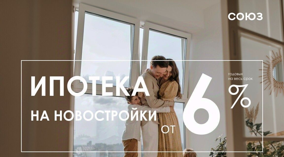 квартира г Новокузнецк р-н Центральный ул Павловского 13а фото 5