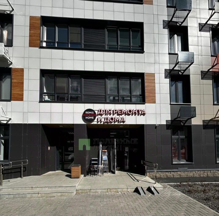 торговое помещение г Уфа р-н Кировский ул Даяна Мурзина 7 фото 1