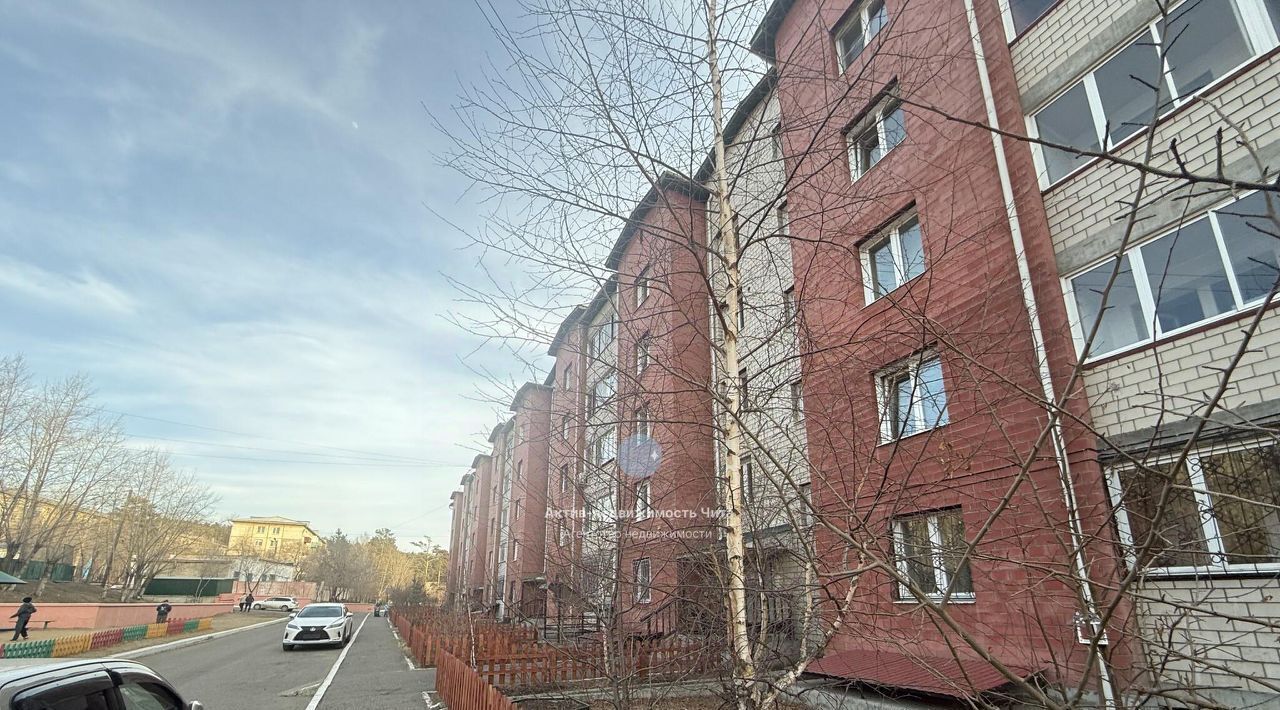 квартира г Чита р-н Ингодинский ул Гагарина 8в фото 1