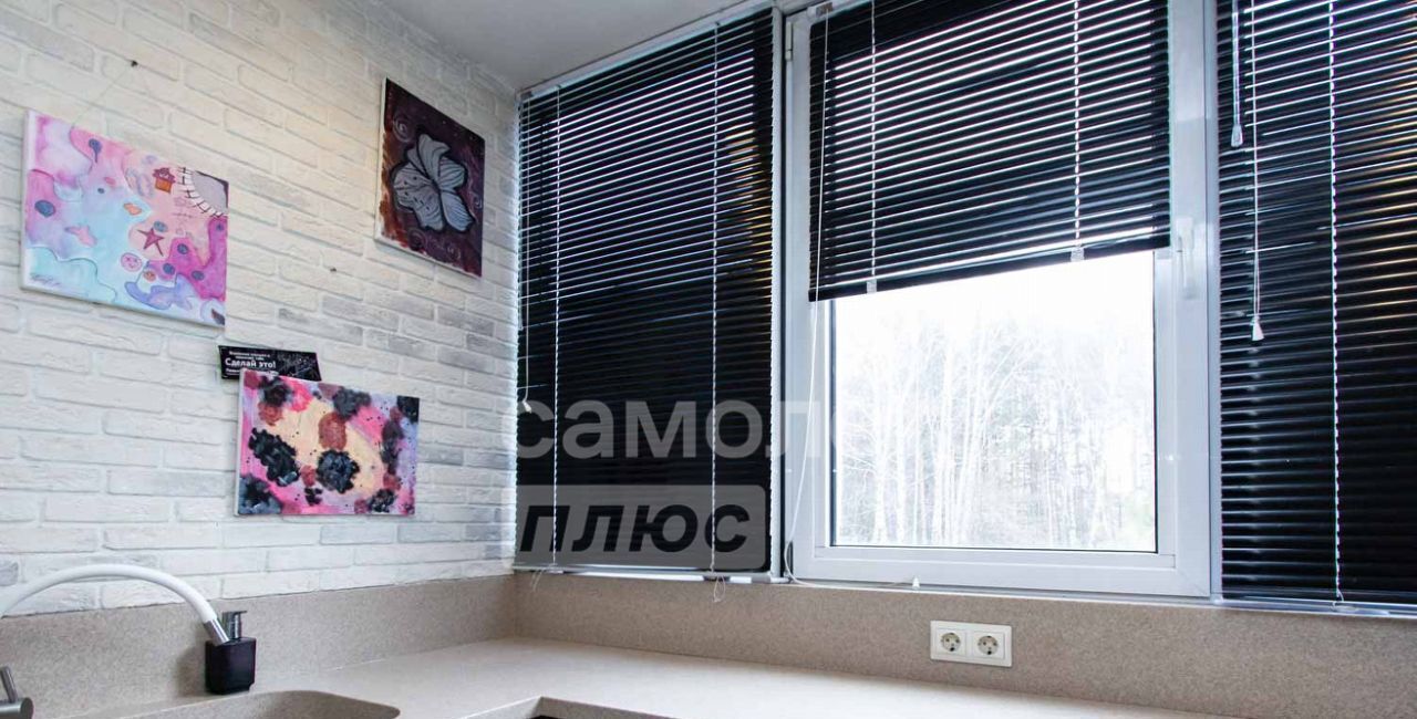 квартира г Томск р-н Октябрьский ул Энтузиастов 35 фото 16