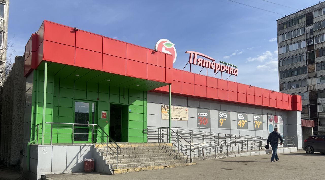 офис г Челябинск р-н Металлургический ул Богдана Хмельницкого 36 фото 1