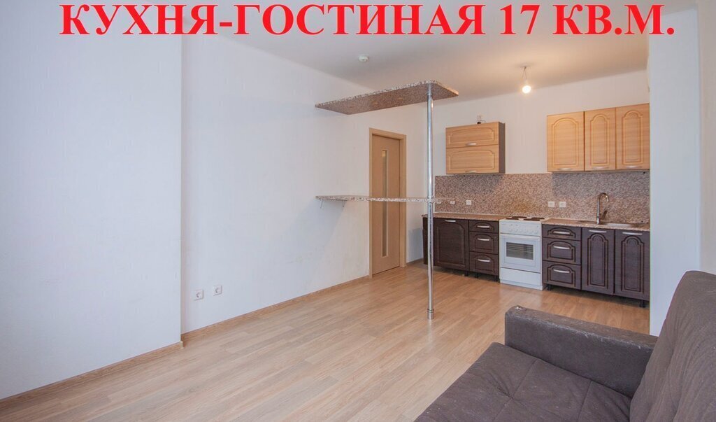 квартира г Екатеринбург Академический ул Хрустальногорская 85 Площадь 1905 Года фото 7