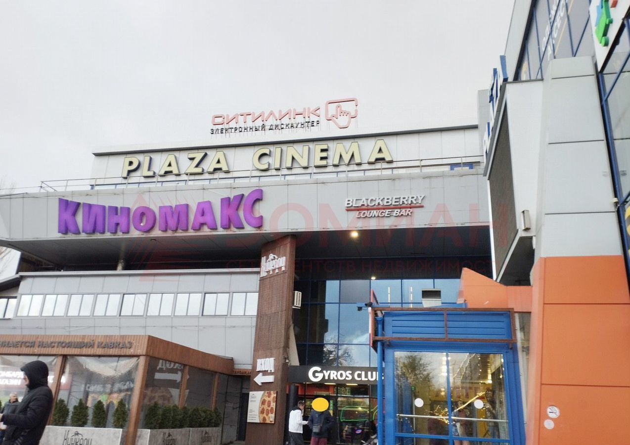 квартира г Ростов-на-Дону р-н Советский Западный пр-кт Коммунистический 29 мкр-н Западный фото 1