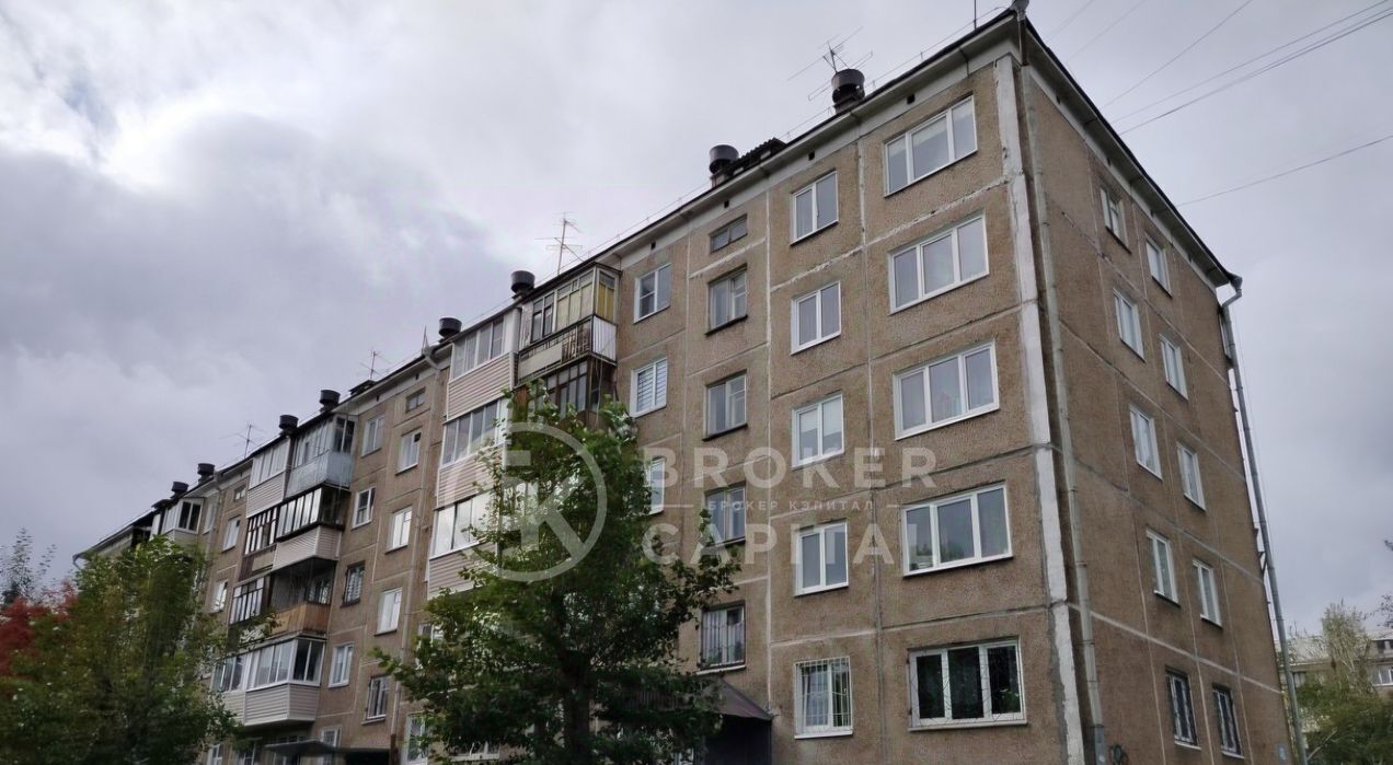 квартира г Братск ул. Мира, 48 фото 6