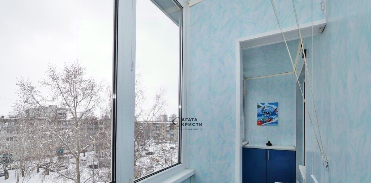 квартира г Павловский Посад ул Кузьмина 36 фото 3