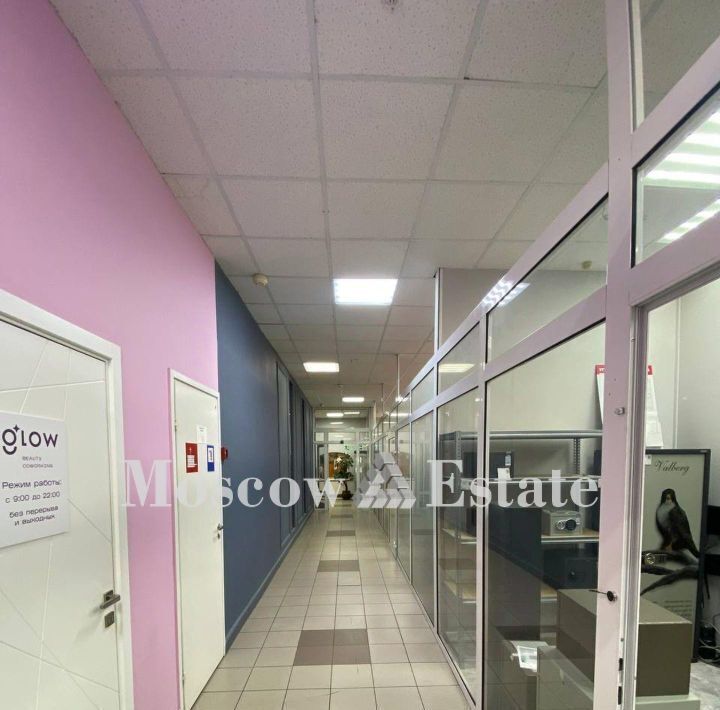 свободного назначения г Москва метро Новые Черемушки ул Профсоюзная 45 муниципальный округ Черёмушки фото 7