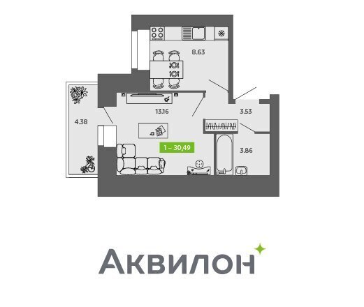 квартира г Северодвинск фото 1