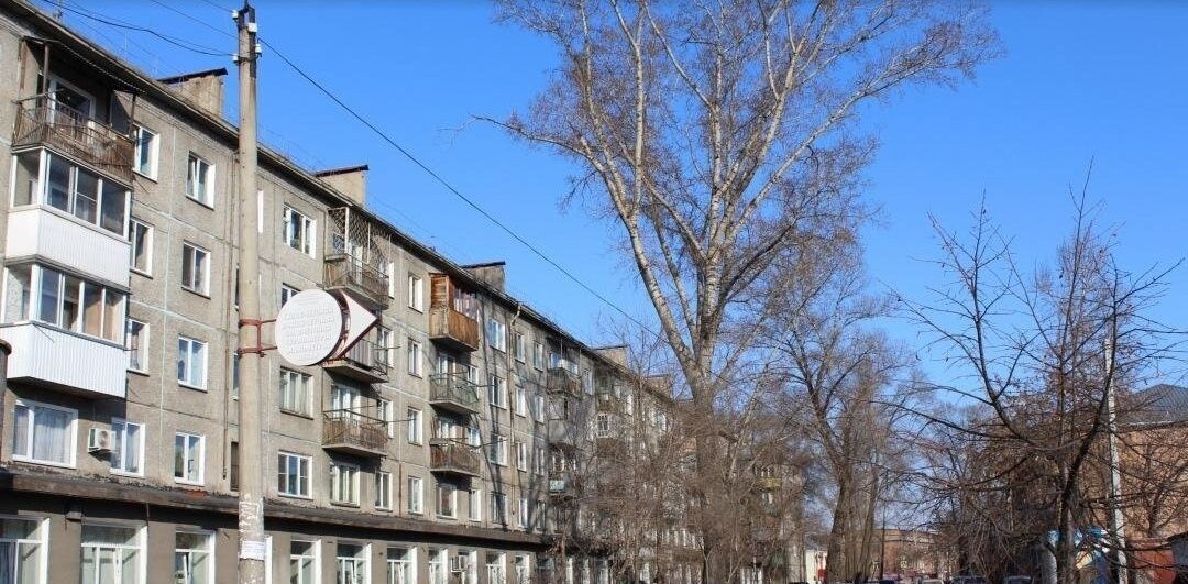 квартира г Абакан ул Хакасская 32 фото 1