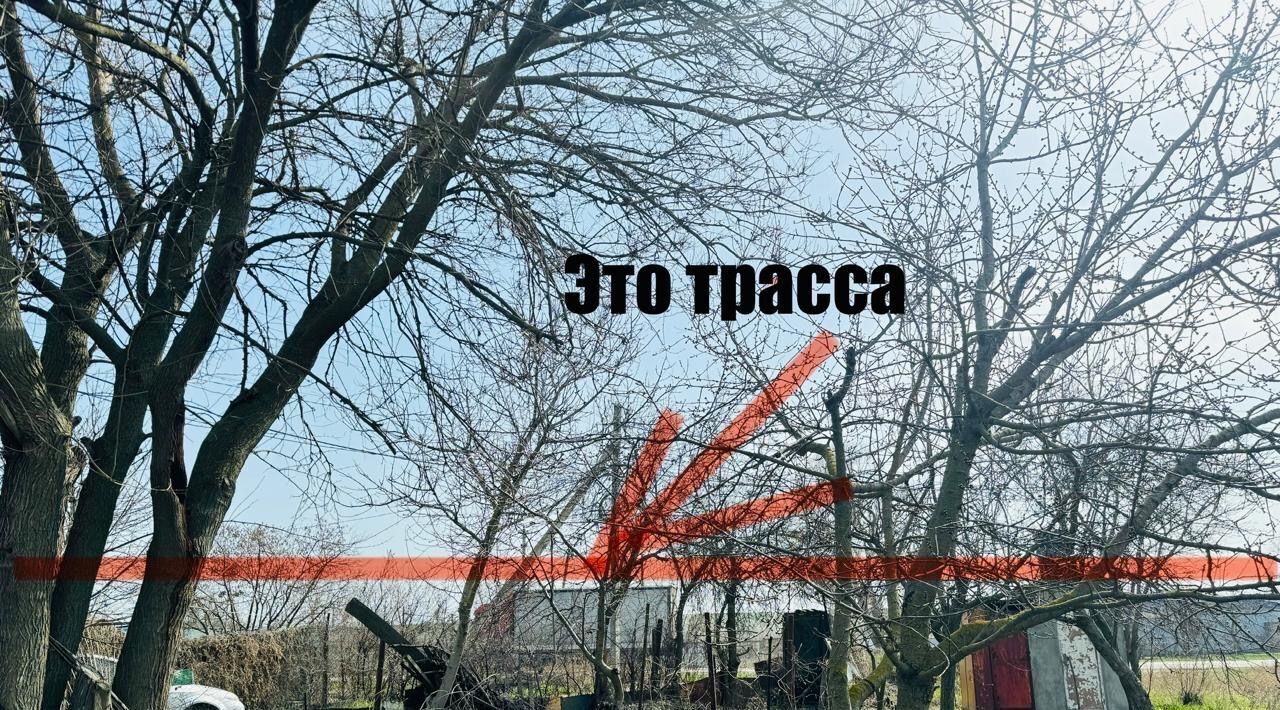 офис г Волгодонск сад снт Летний СНТ, 610 фото 1