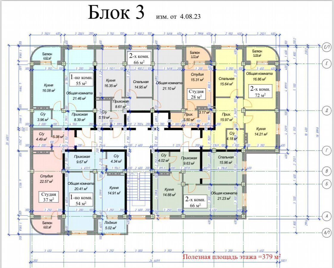 квартира г Махачкала ул Кадиева 3 р-н Советский фото 6