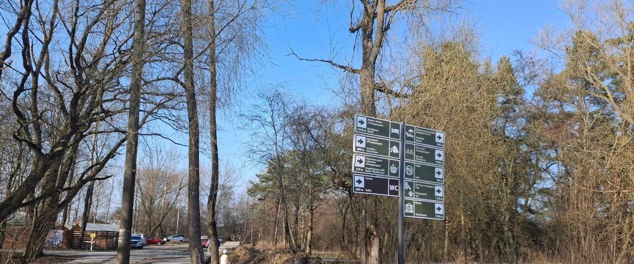 квартира р-н Зеленоградский г Зеленоградск п Малиновка фото 21