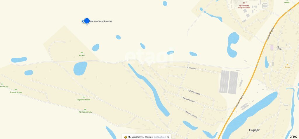 земля г Якутск с Сырдах фото 2