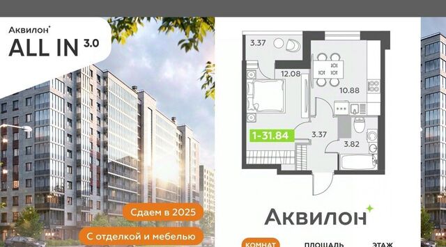 метро Достоевская фото