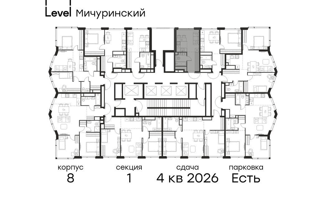 квартира г Москва ЗАО Очаково Очаково-Матвеевское ЖК Левел Мичуринский к 9 фото 2