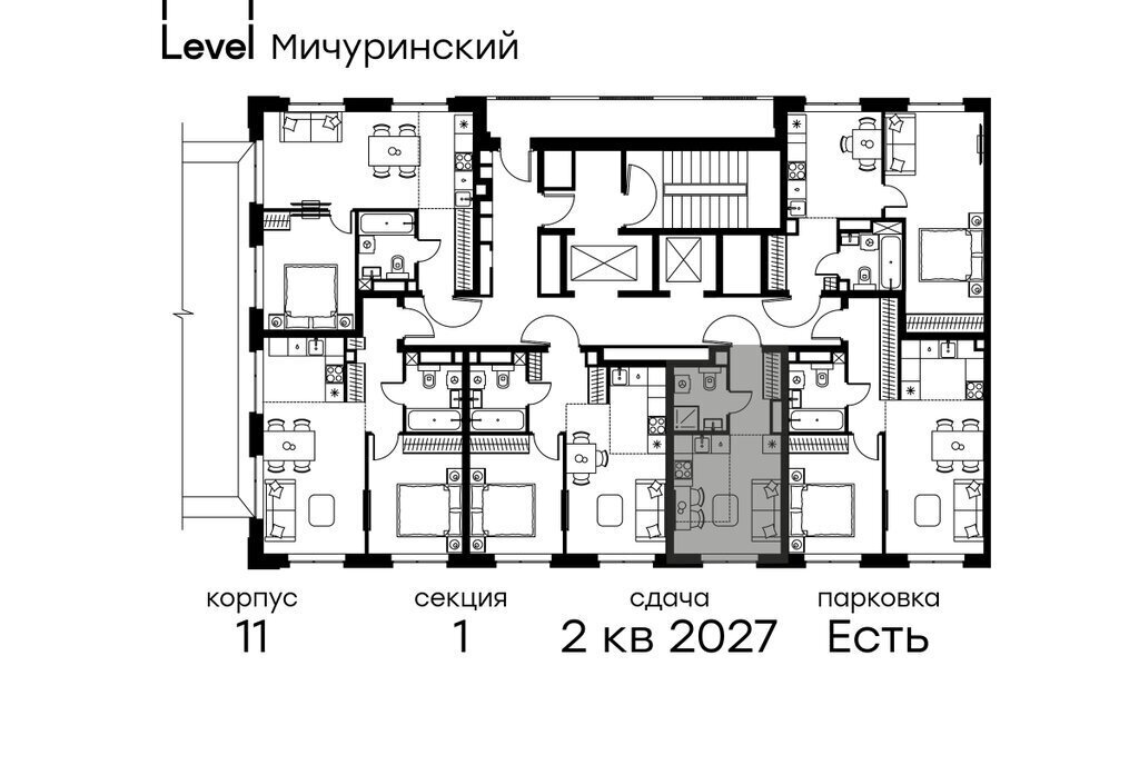 квартира г Москва ЗАО Очаково Очаково-Матвеевское ЖК Левел Мичуринский к 11 фото 2