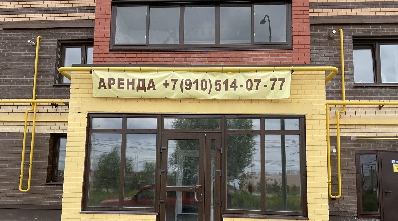 свободного назначения г Калуга р-н Ленинский ул Фомушина 37 фото 3