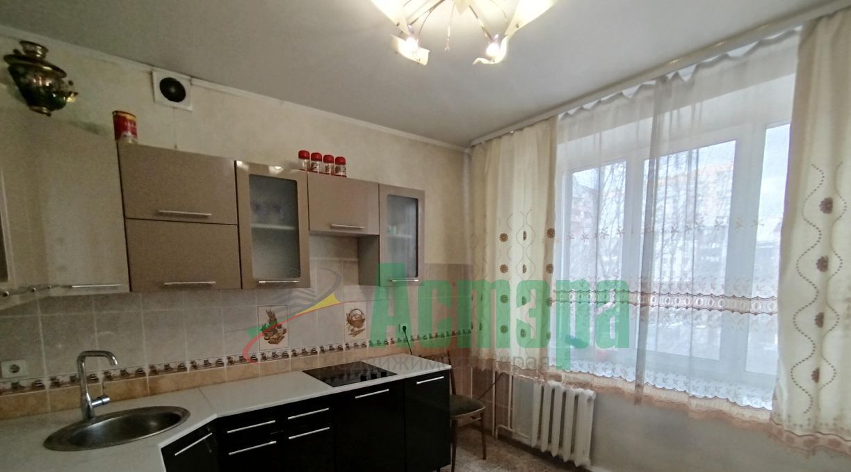 квартира г Чита р-н Центральный ул Забайкальского Рабочего 57 фото 2