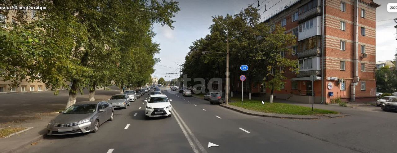 офис г Кемерово р-н Центральный ул 50 лет Октября 24 фото 4