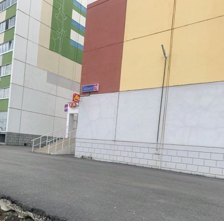 квартира г Челябинск р-н Тракторозаводский ул Эльтонская 2-я 73 фото 34