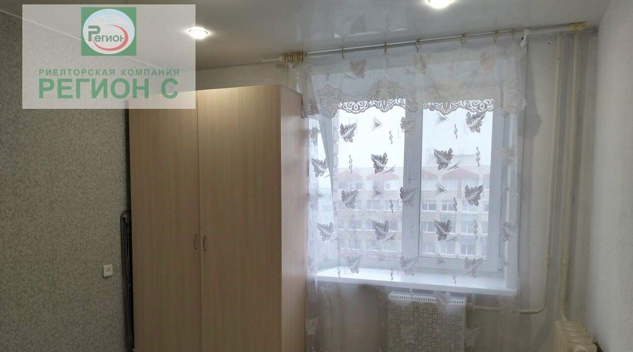 комната г Архангельск р-н Ломоносовский округ ул Урицкого 54 фото 3