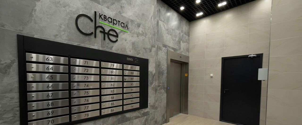 квартира г Санкт-Петербург метро Московские Ворота р-н Московская Застава ул Черниговская 17 фото 8