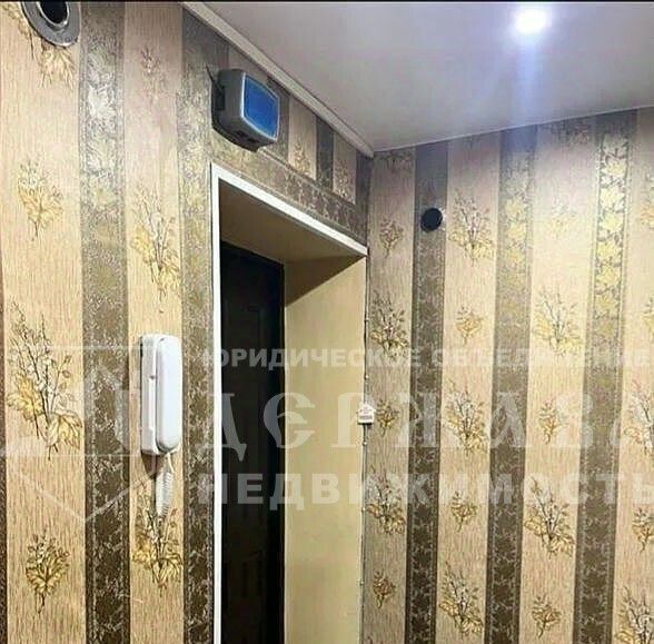 квартира г Кемерово р-н Центральный ул Весенняя 1 фото 4