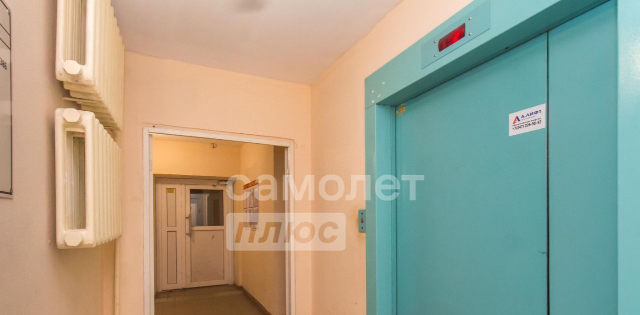 квартира г Уфа р-н Советский ул 8 Марта 34 фото 29