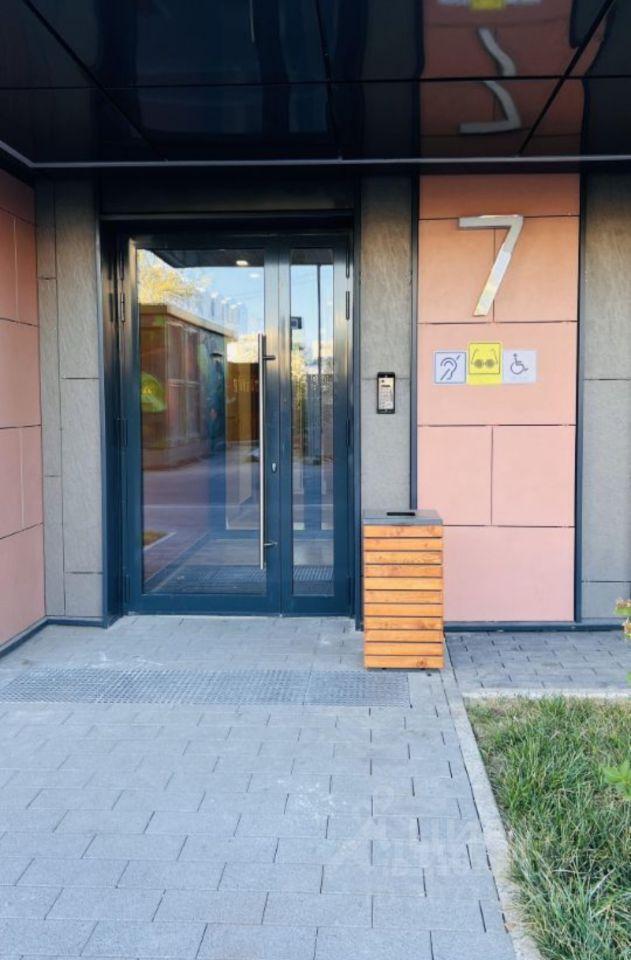 квартира г Москва СЗАО тер МКАД Апарт-комплекс «Clementine» 88-й километр, Московская область фото 5