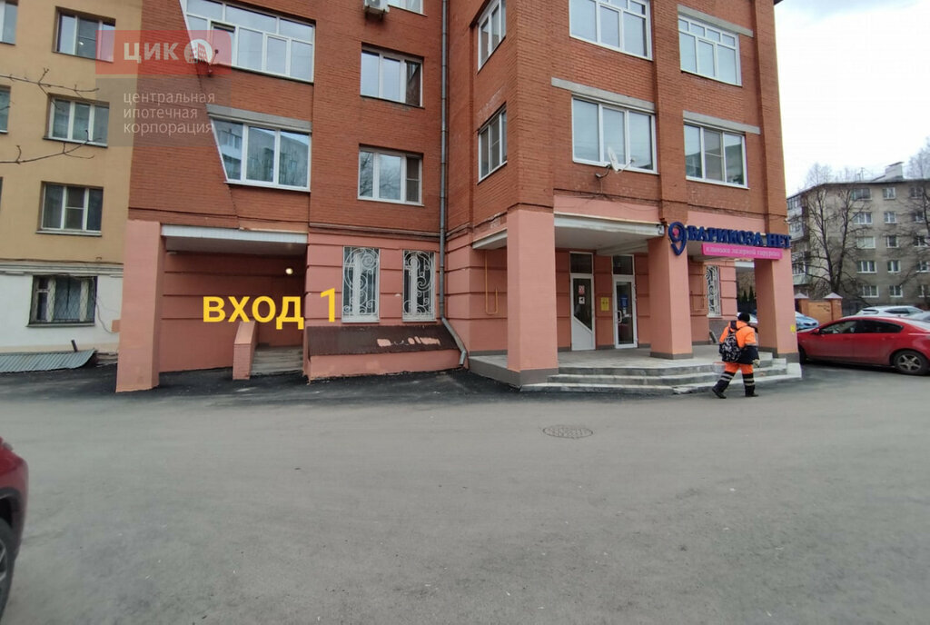 свободного назначения г Рязань р-н Железнодорожный пл Димитрова 3к/2 фото 1