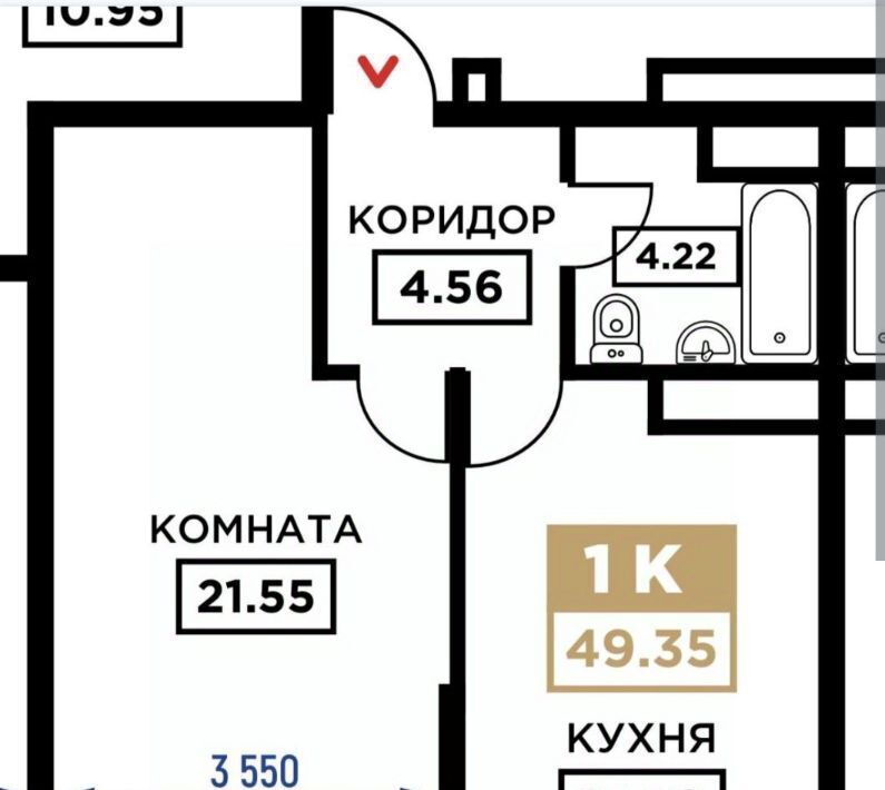квартира г Краснодар р-н Прикубанский Школьный микрорайон ул Школьная 1 фото 1