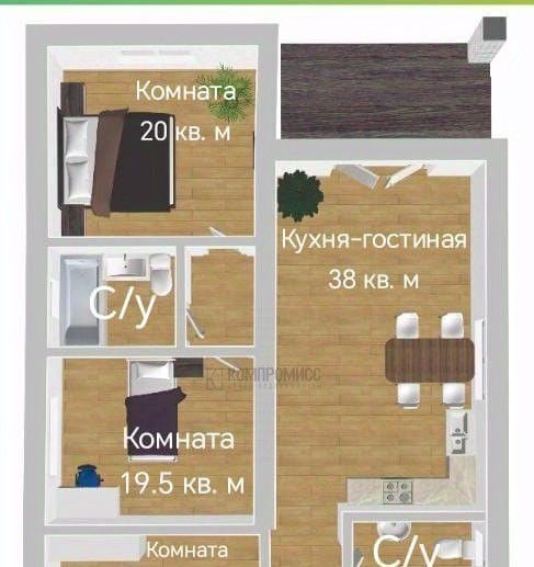 дом г Краснодар п Индустриальный ул Степная р-н Прикубанский фото 2