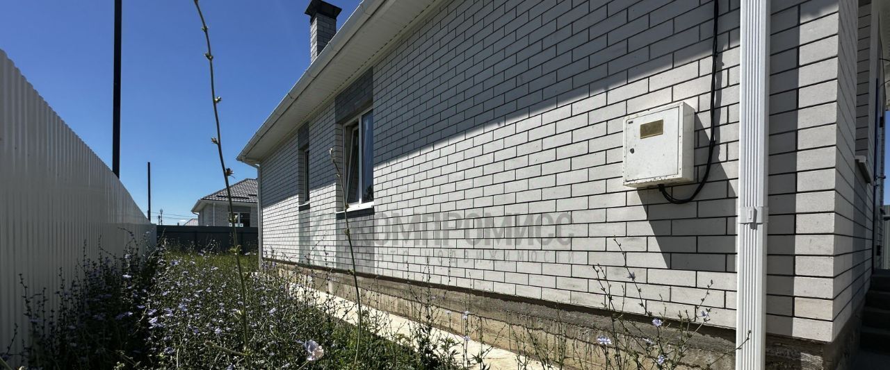 дом г Краснодар п Индустриальный ул Степная р-н Прикубанский фото 20