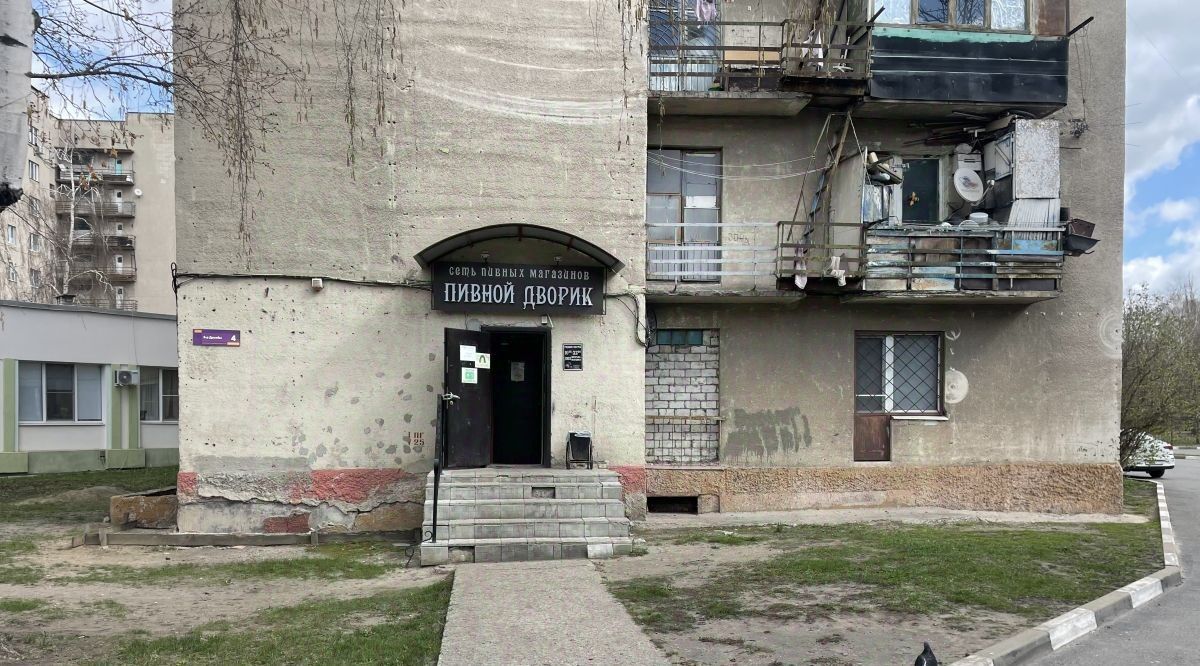 свободного назначения г Старый Оскол ул Дружбы 4 фото 1