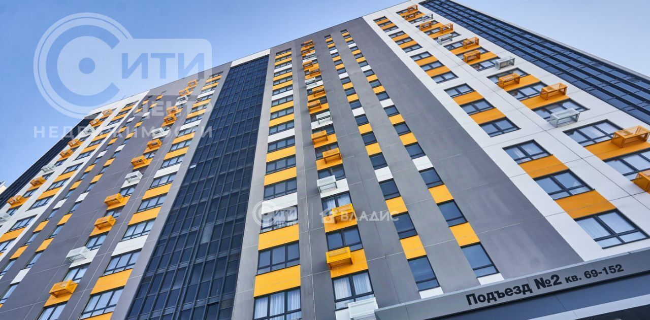 квартира г Воронеж р-н Советский Шилово ул Полковника Богомолова 3 фото 16