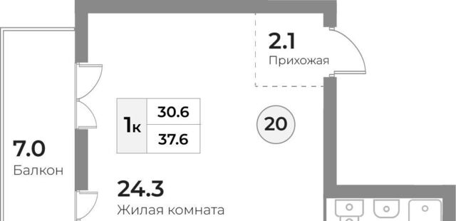 Грани жилой комплекс фото